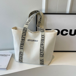 Wholesale Heavy Duty Cotton 12Oz Printing New Black White Plain Canvas Tote Bag With Zipper Plain Sling Canvas Tote Bags
