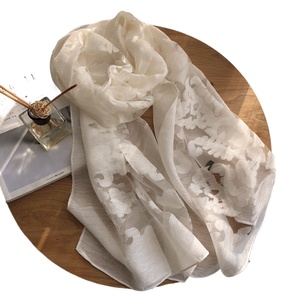 Women Lightweight Organza Sunscreen Shawl