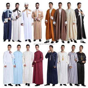 Factory Wholesale Men's Arabic Robe, Muslim Islamic Robe, Loose Solid Color Robe, Cross-border Wholesale Sales